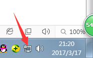 windows7 无法连接到打印机(错误 0x0000000d）的解决方法