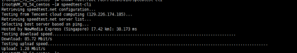 Linux测网--speedtest安装和使用