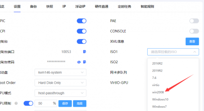 QQ截图20211023165650.png