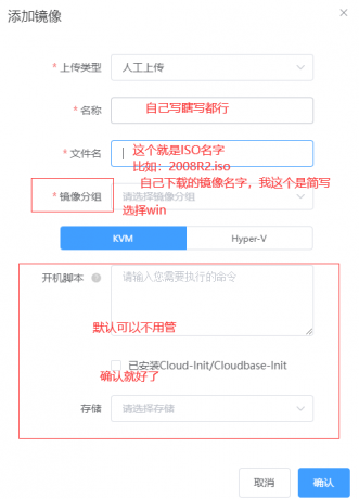 QQ截图20211023165420.png